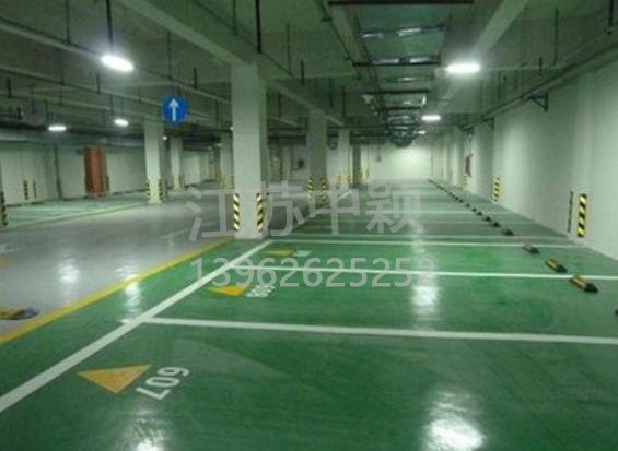 蘇州車位劃線 蘇州車位劃線多少錢一個？