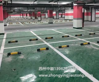 萬達(dá)華府諸暨地下停車場(chǎng)劃線項(xiàng)目