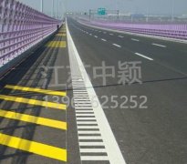 青島道路劃線 青島交通劃線一平方米多少錢？