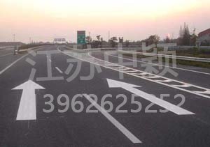 蘇州車位劃線價格,蘇州畫車位線多少錢一米包工包料？