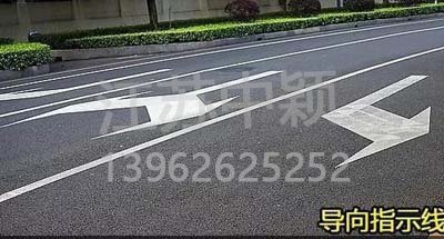 道路交通標線圖文講解，僅花1分鐘讓你快速看懂，再也不會被違章扣分