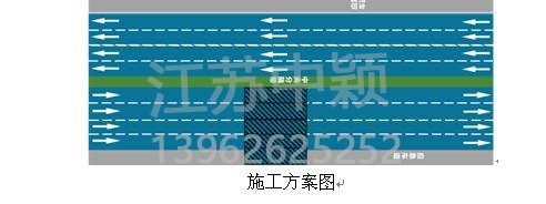 溫馨提醒！5月10日起滬蓉高速公路這里禁止通行！