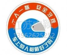 交管部門官方表示：騎電動自行車記得戴頭盔！