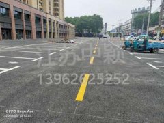 蘇州熱熔停車位劃線多少錢一米？車庫停車位劃線多少錢一米？