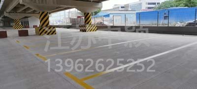 西安車(chē)位劃線(xiàn)價(jià)格，劃停車(chē)位多少錢(qián)一個(gè)？