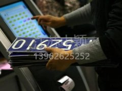 好消息，非蘇州籍市民買車上牌有大變化！