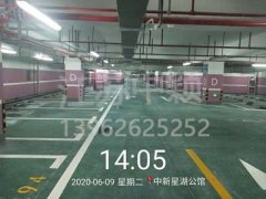 停車場(chǎng)車位劃線是用什么材料？停車場(chǎng)車位劃線貴嗎？