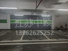 蘇州交通設(shè)施工程有限公司，蘇州交通設(shè)施生產(chǎn)廠家有哪些？