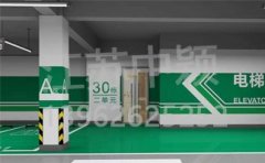 商場(chǎng)地下停車場(chǎng)入口設(shè)計(jì)規(guī)范,居住區(qū)地下停車場(chǎng)設(shè)計(jì)規(guī)范？