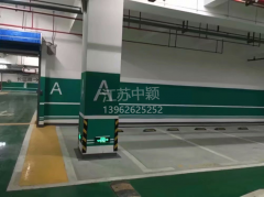 地下停車車庫規(guī)劃設計有哪些特別的地方？地下車庫設計施工要求？