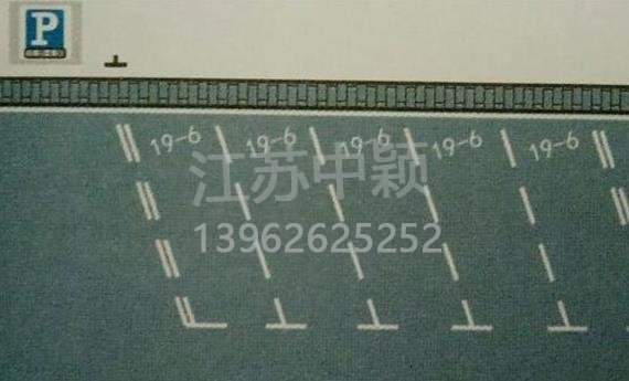 路邊停車(chē)位有幾種類(lèi)型，幾種停車(chē)位標(biāo)志區(qū)別？ 
