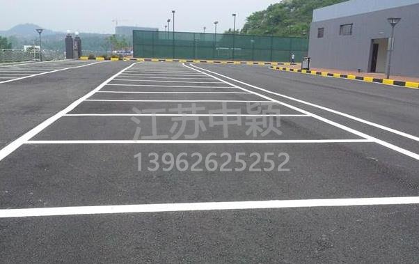 廠區(qū)道路劃線施工步驟,廠區(qū)道路畫線效果圖？