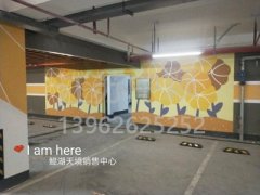 蘇州車位劃線施工隊(duì)伍，蘇州小區(qū)車位劃線廠家？