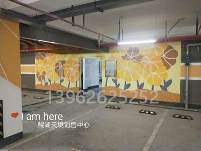 蘇州車位劃線施工隊伍，蘇州小區(qū)車位劃線廠家？