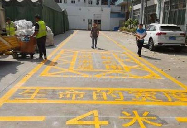 新規(guī)定消防通道如何劃線 蘇州消防通道劃線標(biāo)準(zhǔn)尺寸？