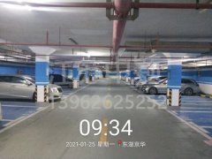 蘇州停車位劃線價(jià)格多少，蘇州車庫劃線什么價(jià)格？