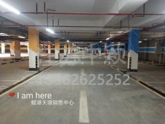 蘇州車位畫線一個車位大概多少錢？江蘇中穎價格合理