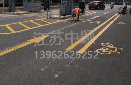 蘇州道路劃線彩色施工，彩色防滑路面施工劃線成功案例？