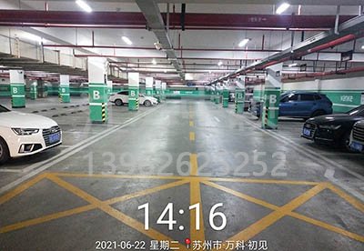 蘇州停車位人工劃線怎么畫，畫一個(gè)多少費(fèi)用？