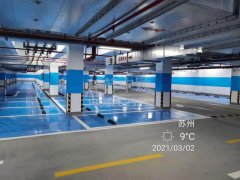蘇州道路馬路上的三角標線有什么含義，代表什么意思？