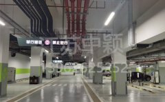 蘇州車位劃線應該怎么做？