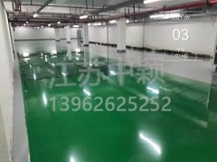 蘇州廠(chǎng)房車(chē)間金剛砂耐磨地坪哪家公司好？