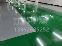 蘇州小區(qū)停車(chē)場(chǎng)做彩色金剛砂耐磨地坪價(jià)格多少？