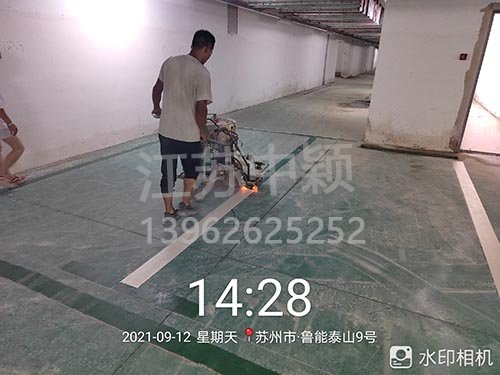 蘇州魯能泰山停車場劃線_車庫劃線項目順利完成。