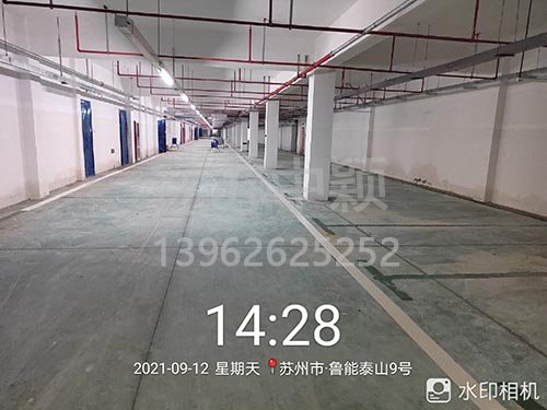 蘇州魯能泰山停車場劃線_車庫劃線項目順利完成。