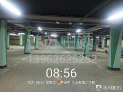 徐州道路劃線(xiàn),徐州道路劃線(xiàn)施工隊(duì)有哪些？中穎市政口碑好