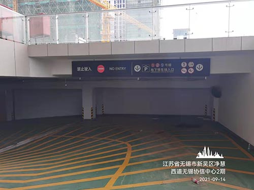 蘇州地下車(chē)庫(kù)車(chē)位劃線(xiàn)多少錢(qián)一平米，熱熔標(biāo)線(xiàn)多少錢(qián)一平米？