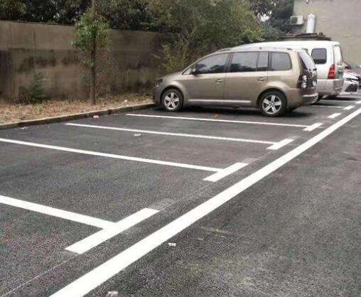 徐州小區(qū)廠區(qū)停車位劃線公司有哪幾家？推薦江蘇中穎