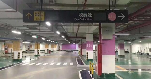 蘇州地下停車場劃線，蘇州車庫劃線設(shè)計施工