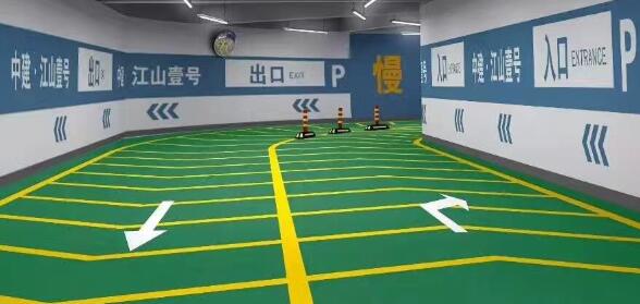 蘇州停車場(chǎng)劃線一米多少錢？蘇州停車場(chǎng)劃線多少錢？