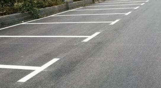停車位劃線顏色區(qū)分？ 提升停車位識別性
