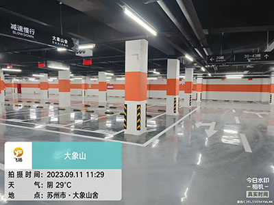 消防停車位劃線有什么要求嗎？