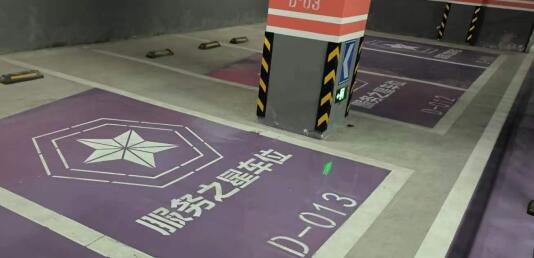 宿遷車位劃線施工廠家？江蘇中穎專業(yè)車位劃線