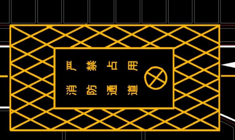 登高作業(yè)場地劃線標(biāo)準(zhǔn)？