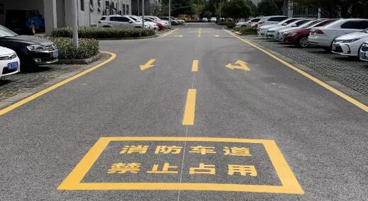 合肥廠區(qū)地面劃線標準？標準與實踐的全面解析